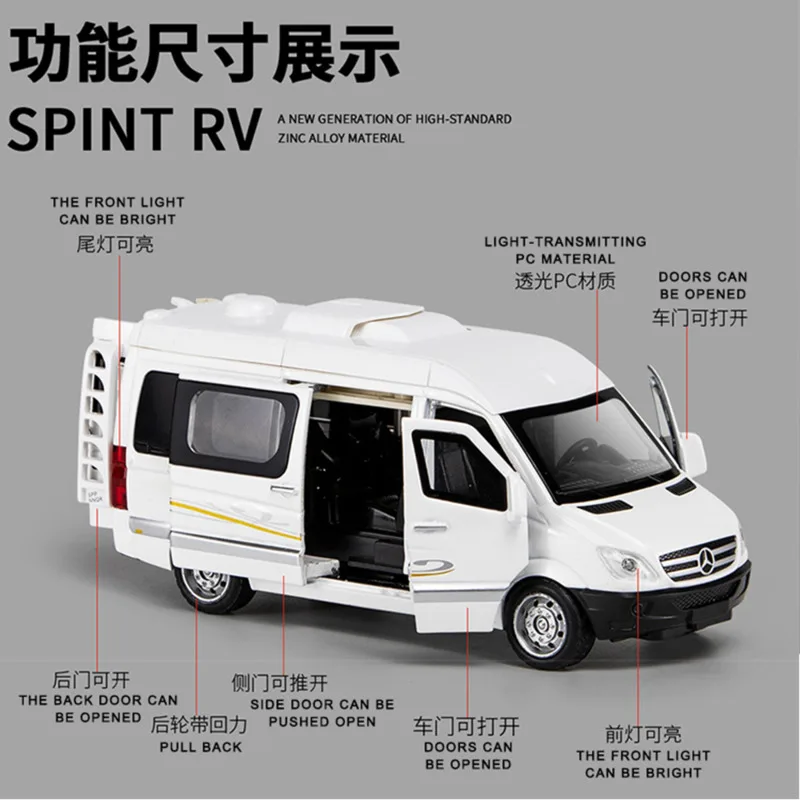 Модель автомобиля из сплава 1:32, литый под давлением Mercedes-Benz Spint RV, миниатюрный металлический автомобиль, детские игрушки для детей и мальчиков, коллекционные подарки