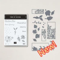2022 new arrival the joy of giving clear stamps or metal cutting dies sets for diy craft making greeting card scrapbooking