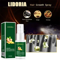 hair growth spray ginger hair root spray nutrient spray hair growth spray hair spray anti hair loss hair care tslm1