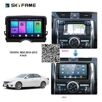 for toyota reiz 2010 2013 2 din car radio android multimedia player gps navigation ips screen 9 inch
