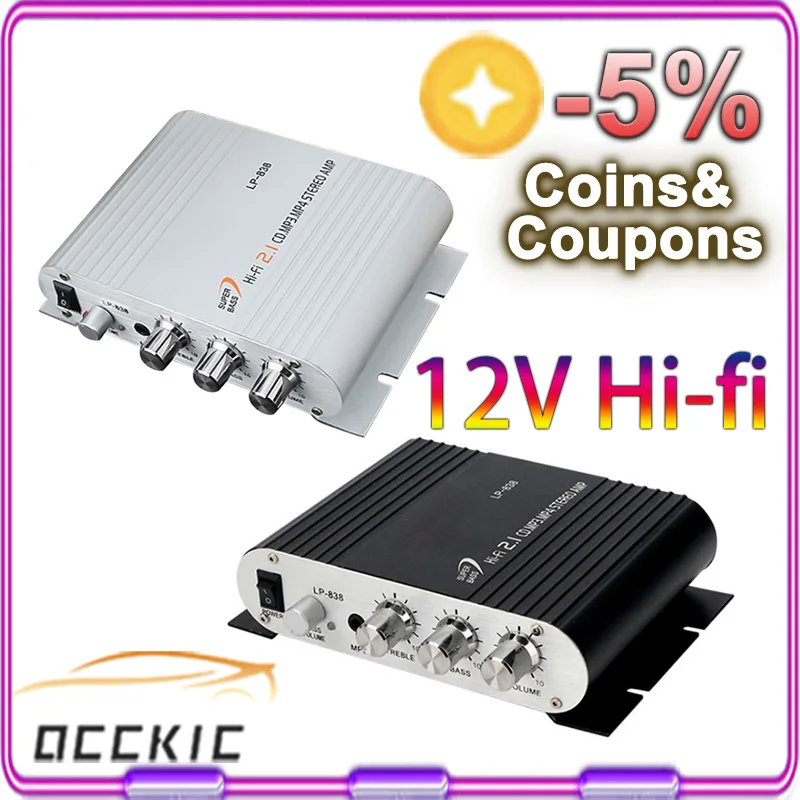 Hifi Car Sound Amplifier 12V Subwoofer Amplifier Home Theater Speakers Automotive Sound Module Home Cinema System Audio 2.1 Hifi Car Sound Amplifier 12V Subwoofer Amplifier Home Theater Speakers Automotive Sound Module Home Cinema System Audio 2.1