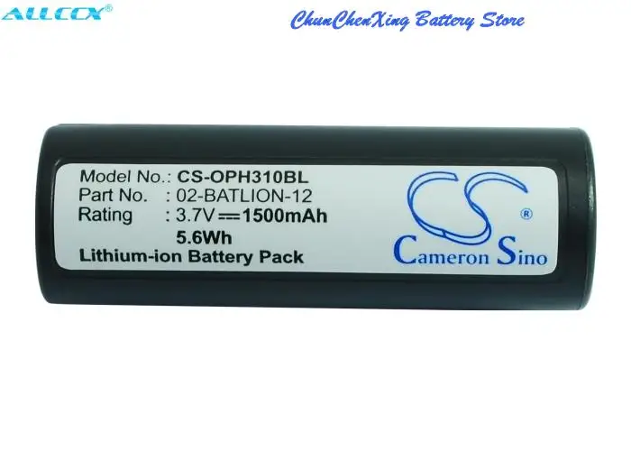 

OrangeYu 1500mAh Battery 02-BATLION-12 for Opticon 3101, OPR-3101