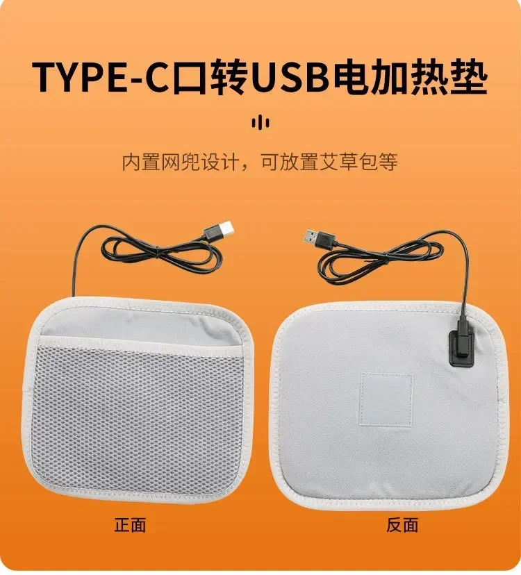 Массажер для талии с подогревом поясничная подушка носилки спины защита