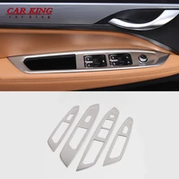 stainless steel car door window button cover trim glass lifting switch panel sticker for geely tugella xingyue fy11 accessories