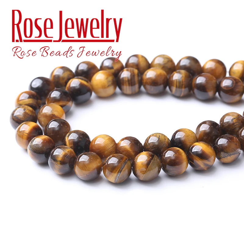 Бусины из натурального желтого Тигрового Глаза AAAA круглые бусины-разделители