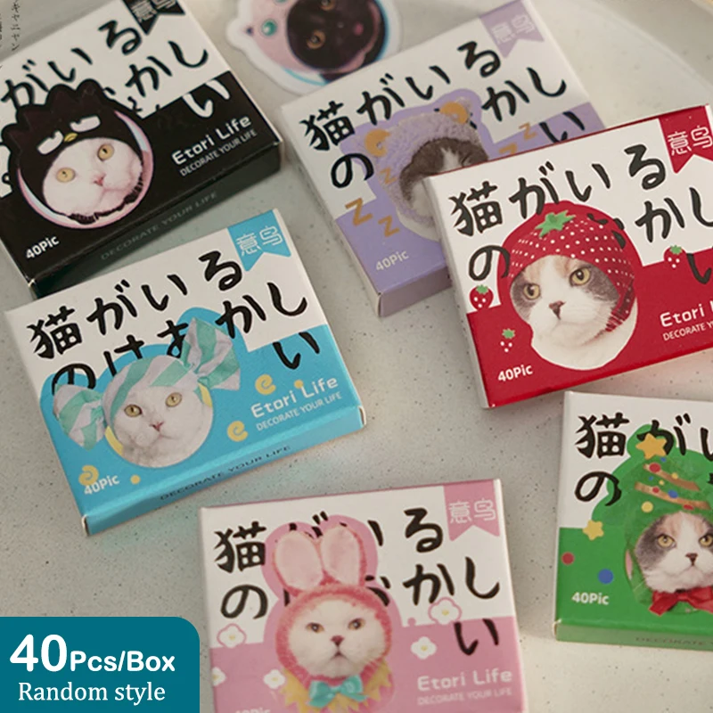 

40 шт., водонепроницаемые виниловые наклейки в виде кошки