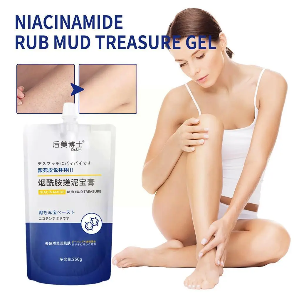 

Nicotinamide Clay Rubbing Cream Whitening Exfoliating Spot Scrub Cleaning Brighten Oil Control Hand Facial Body Gel Dark Sk E9D9