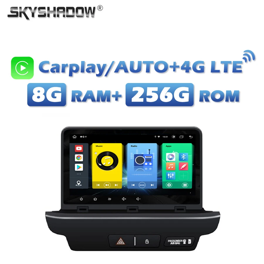 4G SIM DSP Carplay Auto Android 13.0 8G + 256G 8-ядерный автомобильный DVD-плеер GPS Карта RDS Радио Wi-Fi
