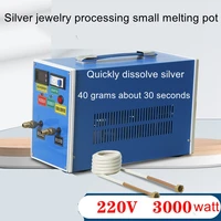 3000 watt high frequency host silver jewelry silver melting furnace jewelry making tools metal melting furnace