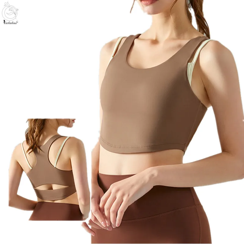 New Patchwork Gather Sports Underwear Female Casual Vest Yoga Bra Top Quick drying Run Fitness Brassiere Women Gym Sportswear