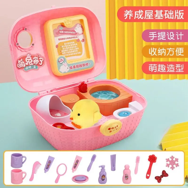 Домик для сбора цыплят мальчиков и девочек имитация принцессы игровой домик