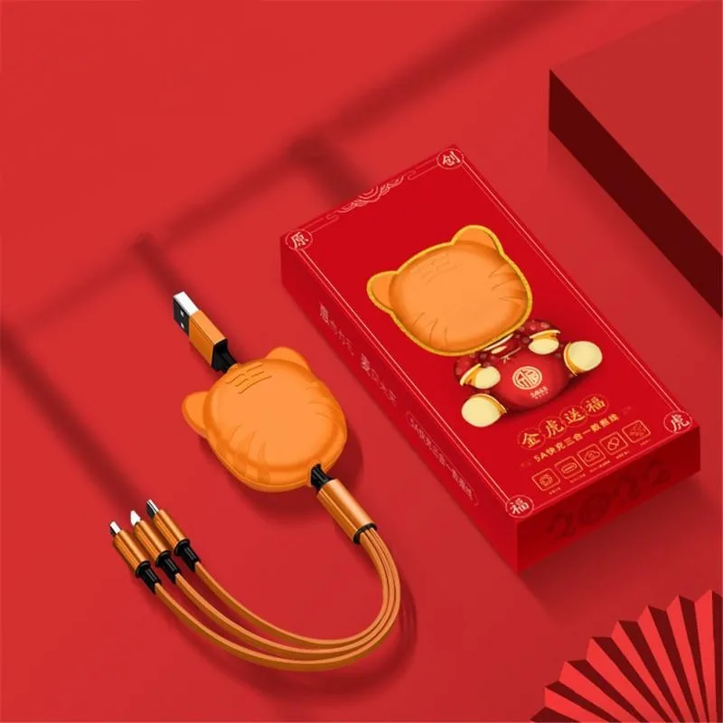 

USB C Cable Year Of Tiger Gift Data Cable Fast Charge One Two Three Telescopic Mobile Phone Charging Cable USB Extension Cable