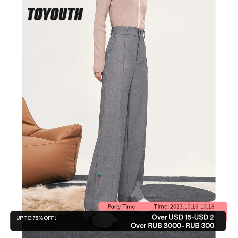 

Женские прямые свободные брюки с поясом на спине, серого цвета