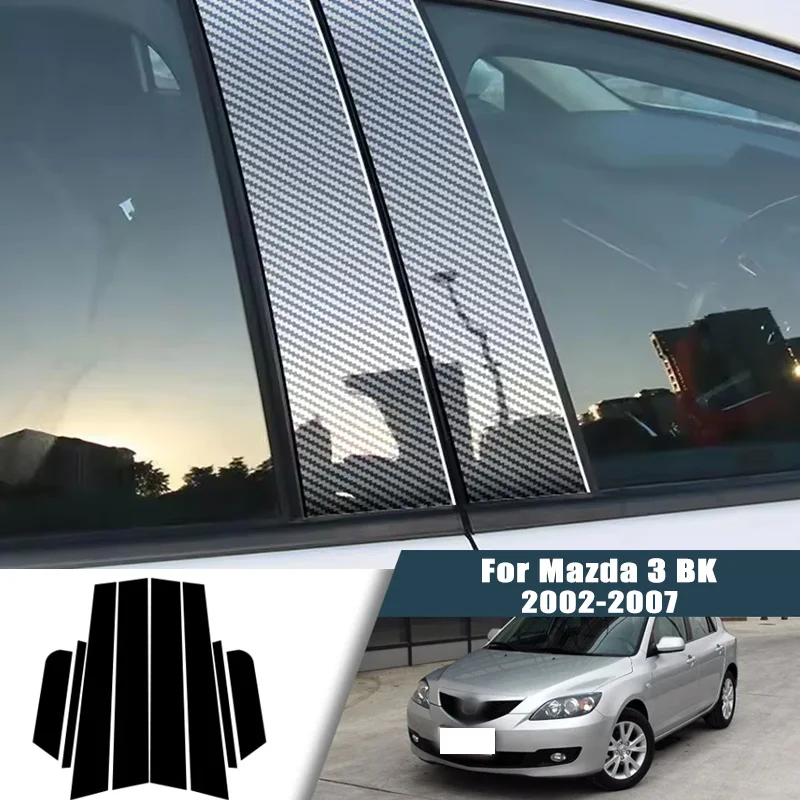Фото Глянцевые черные накладки из карбона на стойки B и C для Mazda 3 BK 2002-2007 (2003, 2004, 2005, 2006) №1