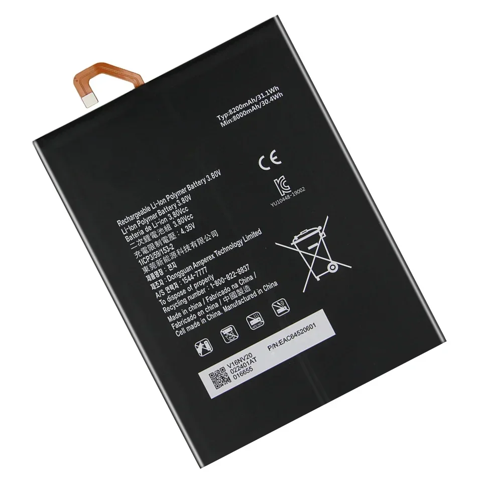 Сменный аккумулятор для планшета LG G Pad 5 Pad5 10 1 LM-T600L LM-T600QS LM-T600VS LM-T600TS 8200 мАч BL-M02