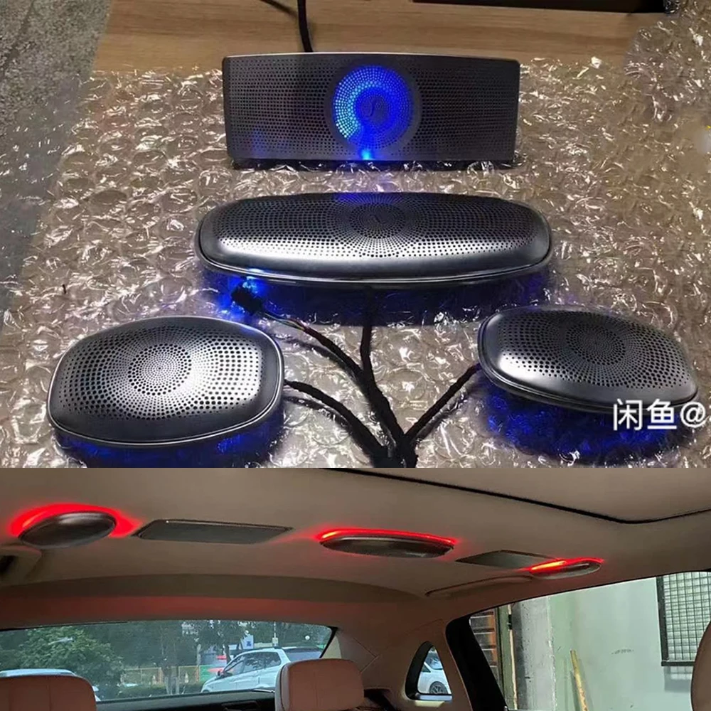 

7/64colors Car Ceiling LED Ambient Light Speaker For Mercedes Benz C/E/S-Class W213 W222 W205 X253 Roof Tweeter Sound Horn