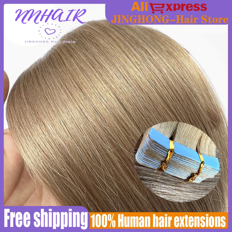 Invisible Tape In 100% Human Hair  Remy Real Human Hair Extensions Skin Weft Thick High Quality For Woman