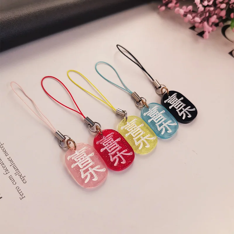 

Hot Sales Mobile Phone Joy hang tag pendant High Quality Mobile Phone Strap With Pendant Fashion Cartoon Key Chains Lanyard