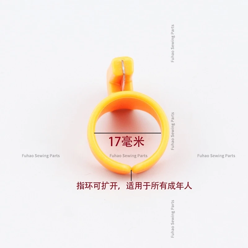 12 шт. нож для пальцев шитье резки сделай сам острый кольцевой дома одежды