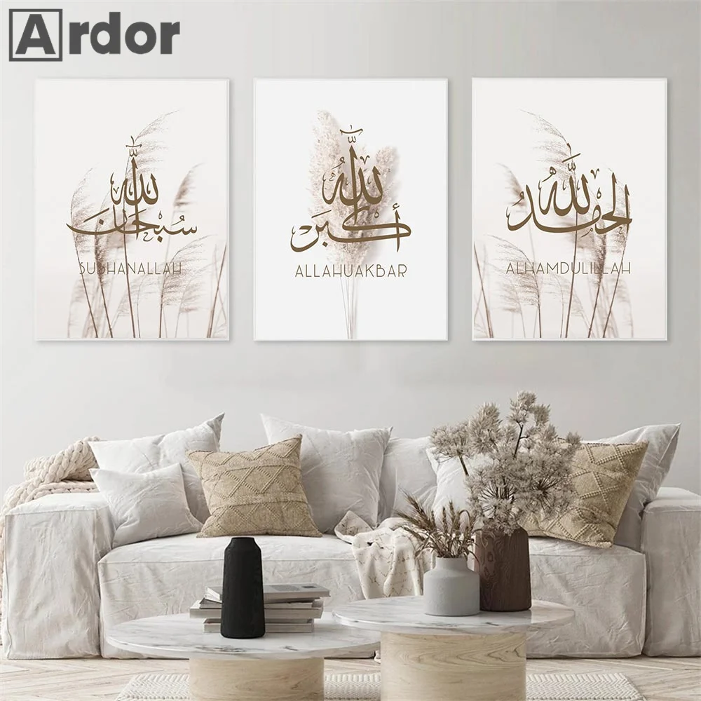 

Bohemia Pampas Grass Wall Painting Allahu Akbar Islamic Calligraphy Canvas Art Prints Beige Reed Wall Pictures Living Room Decor