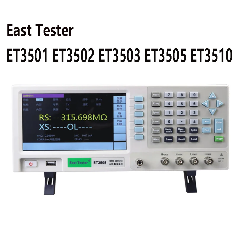 

East Tester LCR Benchtop Digital Bridge ET35 Series 100kHz-1MHZ Desktop Capacitance Resistance Impedance Inductance Measure