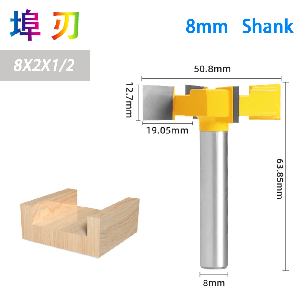 Фреза для T-образных пазов LANG TONG TOOL  LT031