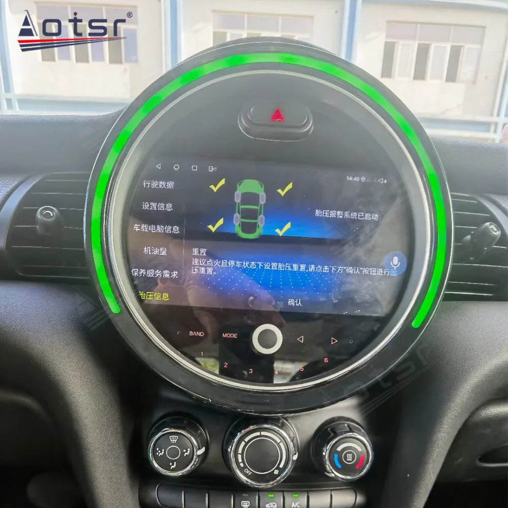 Автомобильный радиоприемник мультимедийный плеер 8 + 256 ГБ Android 12 для BMW MINI Cooper R56 R60