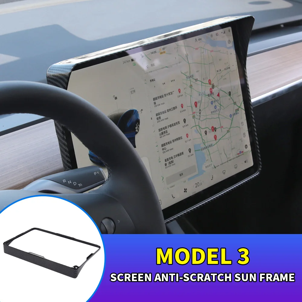 1 шт. автомобильный экран козырек рамка навигация устойчивый к царапинам