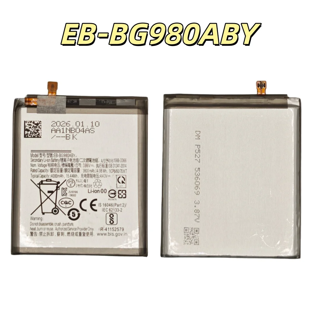 Фото 100% новый высококачественный аккумулятор EB-BG980ABY 4000 мАч для Samsung Galaxy S20 G9810 G9860, сменный аккумулятор для мобильного телефона + инструменты №2