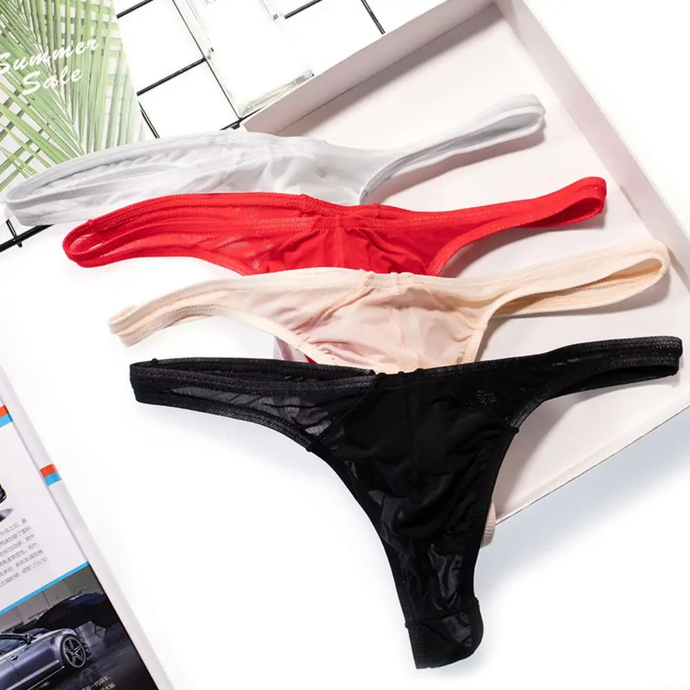 Рисунок 6 - Мужское нижнее белье на выбор