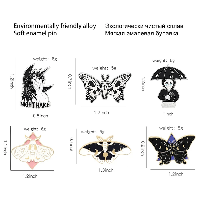 Мужская эмалированная брошь в стиле панк Живая ночь