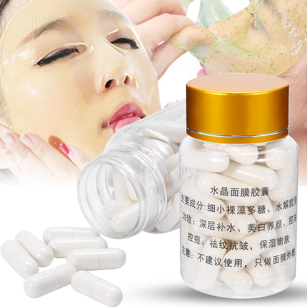 

50pcs/bottle Anti Aging Rejuvenation Shrink Pore Capsule Collagen Powder Capsules Salon Home Face Beauty DIY Crystal Face Mask