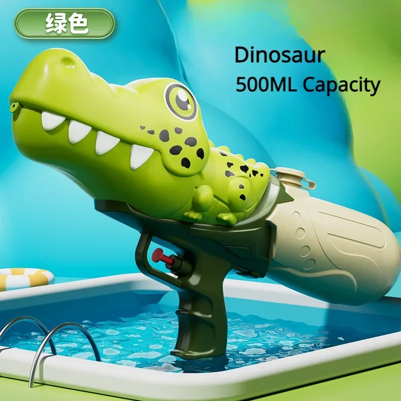 Ручной Водяной Пистолет С Двойной Головкой Дизайн Динозавра И Лягушки