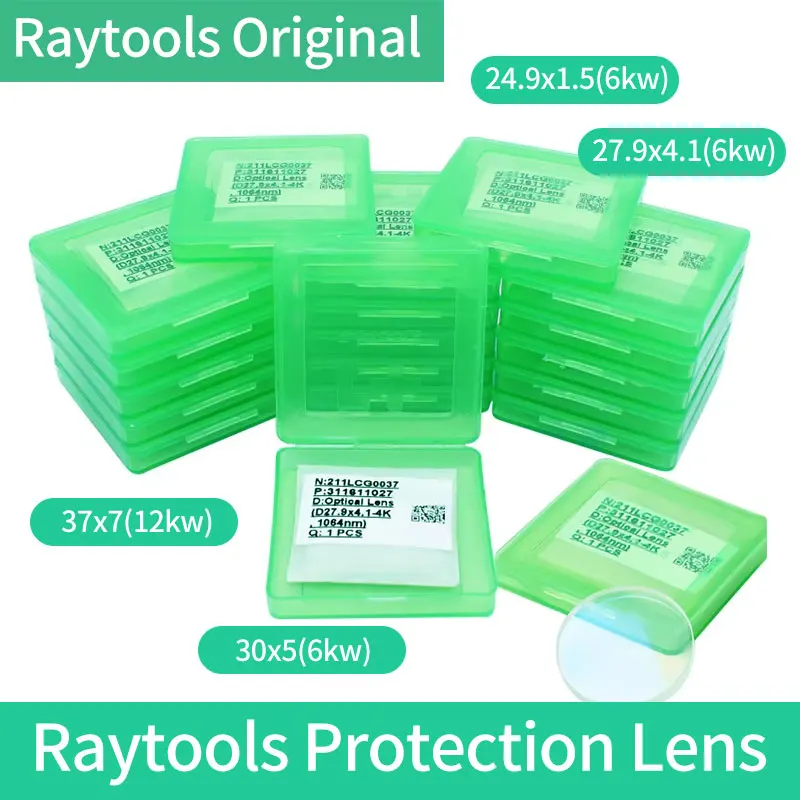 

Raytools Laser Protection Lens