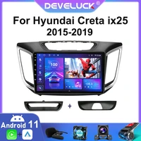 android 11 car radio for hyundai creta ix25 2015 2019 2 din multimedia video player gps navigation 4g stereo carplay autoradio