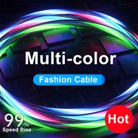 yocpono dynamic light luminous cable mobile phone charging data sync fashion led light cell phone charge cable wire universal