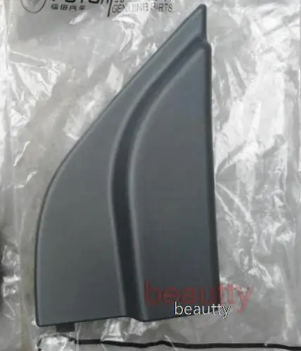 

Front door glass triangle decorative panel for Foton Tunland