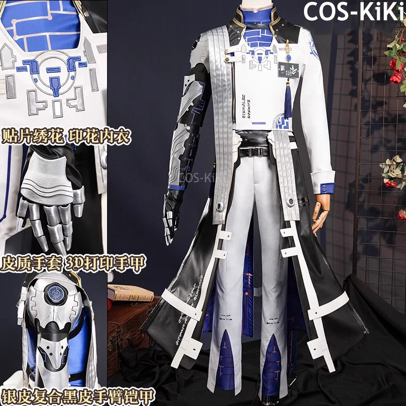 COS-KiKi Wuthering Waves XiangLiYao игровой костюм крутая красивая униформа косплей Хэллоуин
