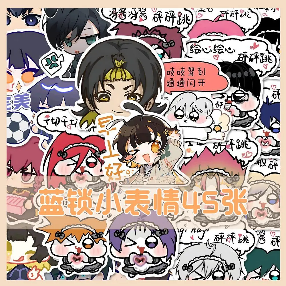 45 шт. синий замок Chigiri Hyoma аниме наклейки мультфильм граффити шлем скейтборд