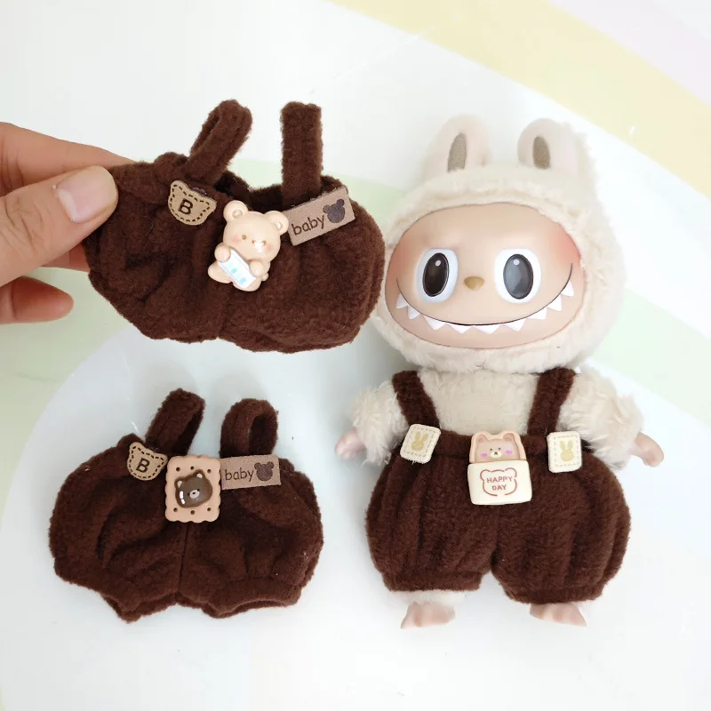 Labubu Pendant Clothes Macaron Changing Accessories Pants Skirt Set Cartoon Decoration Trendy Toy Doll Gift Ornament Girl