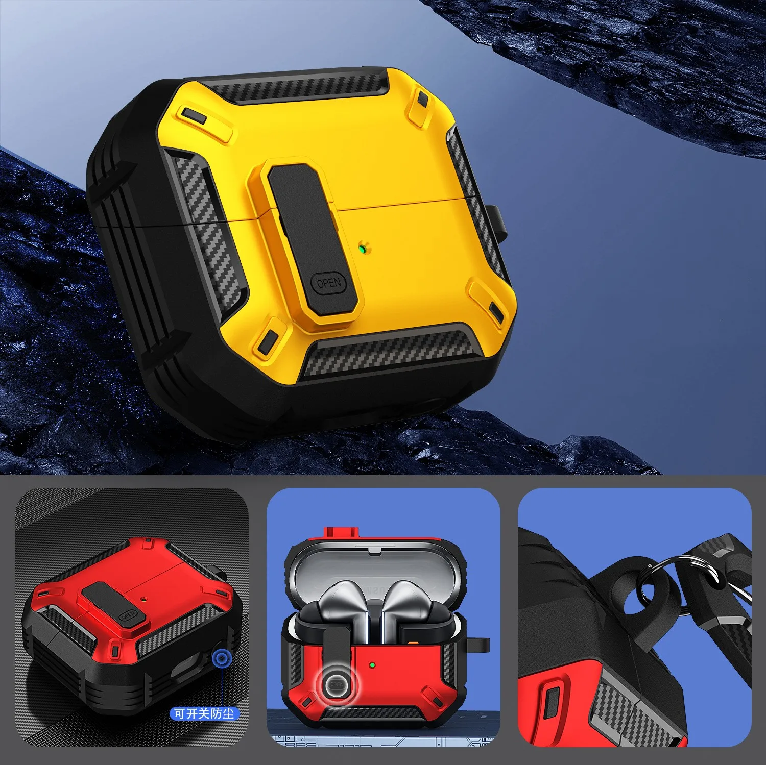 Новый чехол для наушников с защитным замком Samsung Galaxy Buds 3 набором чистки и брелком