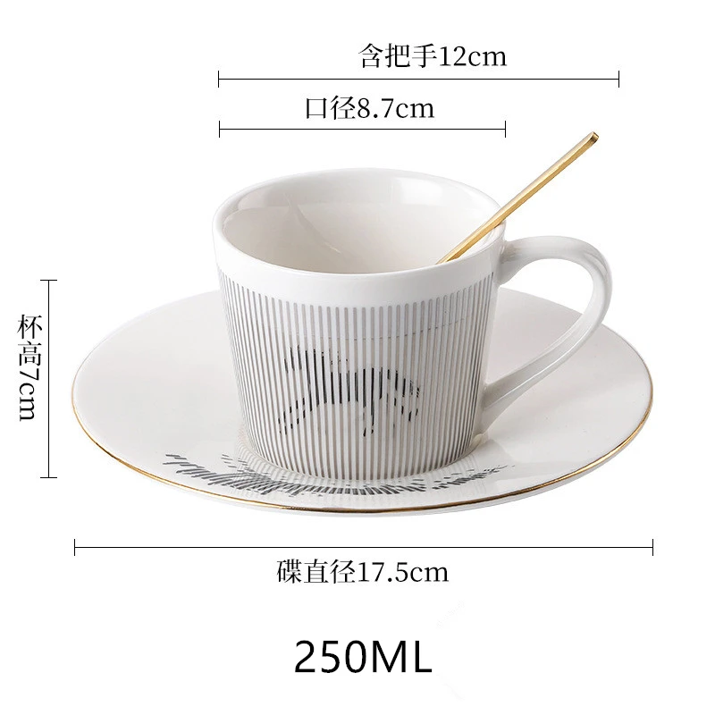 

AMEKAN керамическая чашка с блюдцем и ложкой