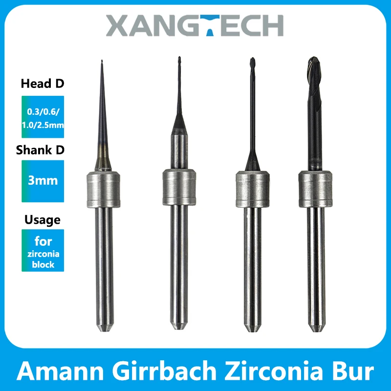 Фото Стоматологические фрезы Amann Girrbach Zirconia DC, диаметр хвостовика 3 мм №1