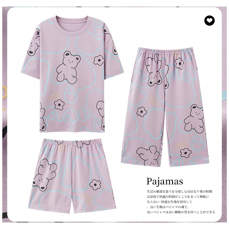 Summer Pajamas Thin Cotton Cool Short-sleeved with Round Neck Three Pieces Women's Homewear Suit Simple and Casual Sleepwear