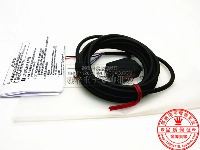 

Photoelectric switch sensor CX-422 CX-442 CX-424