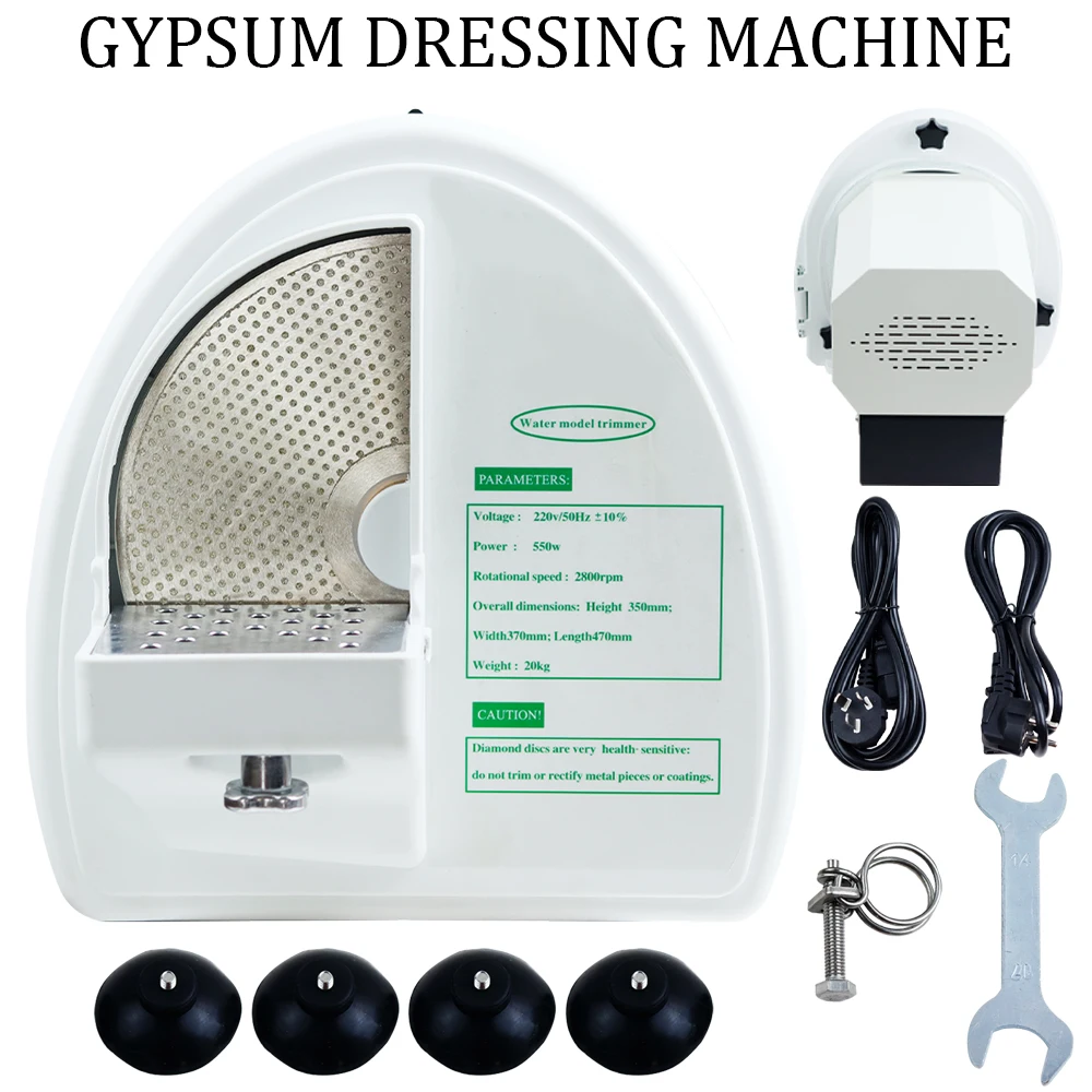 

Новая модель триммера, полимерный диск и Алмазный диск, доступное оборудование для стоматологической лаборатории, шлифовальный станок 220 В/110 В