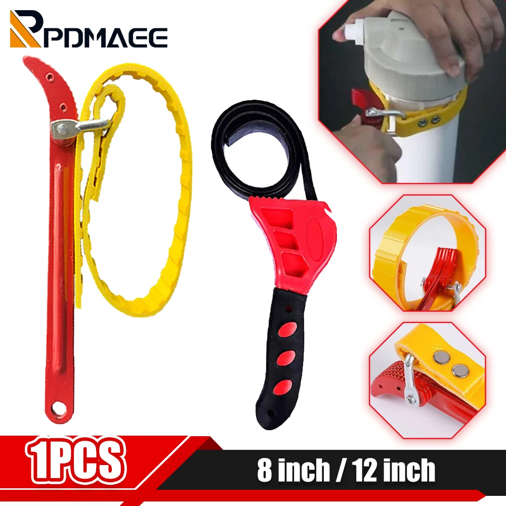 Регулируемый ленточный ключ 6/8/12 дюймов, съемник масляного фильтра, ремешок, гаечный ключ, инструменты, бытовой инструмент для разборки картриджа, инструмент для открывания ремня Регулируемый ленточный ключ 6/8/12 дюймов, съемник масляного фильтра, ремешок, гаечный ключ, инструменты, бытовой инструмент для разборки картриджа, инструмент для открывания ремня