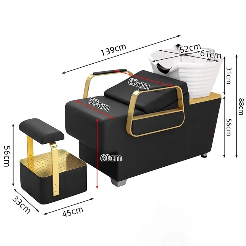 Стул для профессиональной мойки волос салона красоты