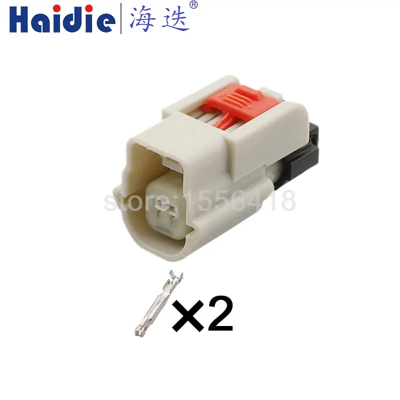 

1 Set 2 Pins automotive connector 54390240