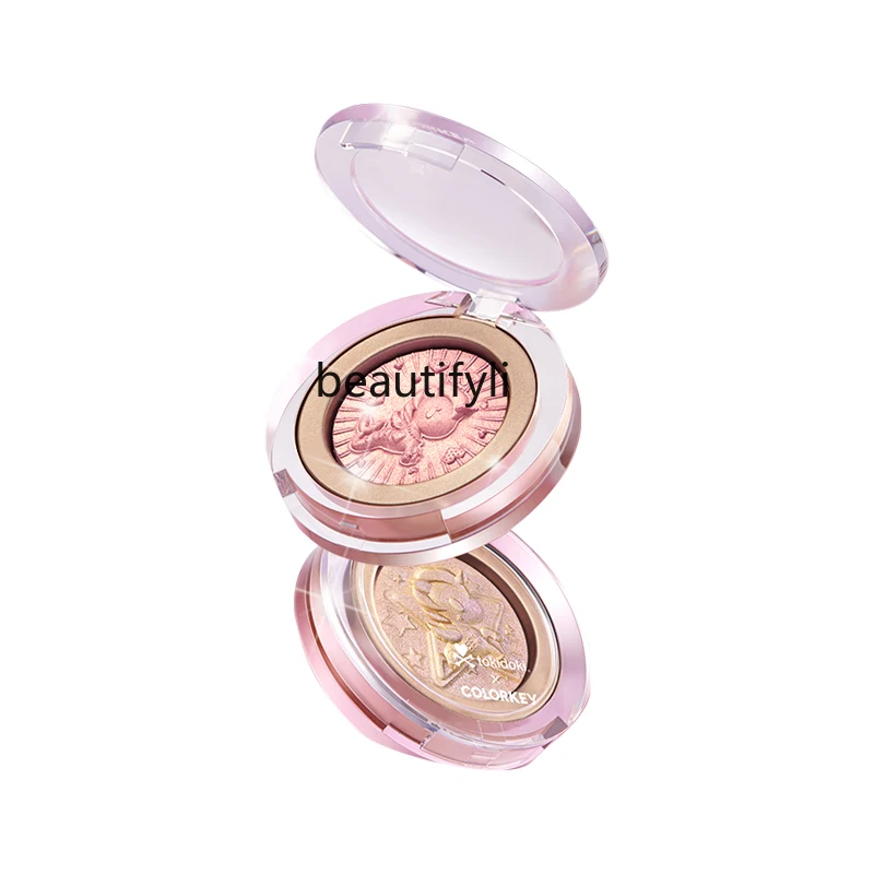 

yj Repair Highlighting Powder Thin and Glittering Face Pearl Powder Plate Powder Makeup Palette Big Brand Authentic